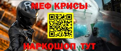 прущие грибы Усть-Илимск