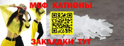 а пвп мука Уссурийск