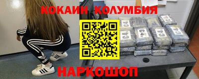прущие грибы Усть-Илимск