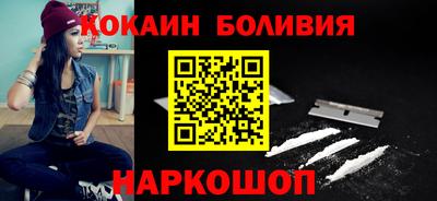 а пвп мука Уссурийск