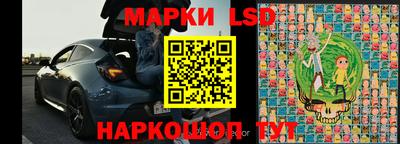 спайс Усть-Джегута