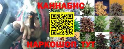 спайс Усть-Джегута