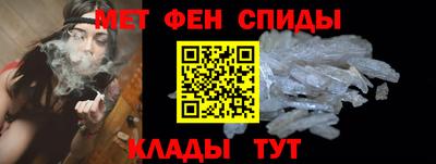 спайс Усть-Джегута