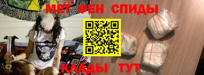 прущие грибы Усть-Илимск