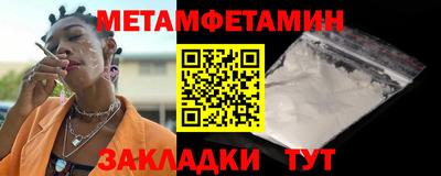 а пвп мука Уссурийск