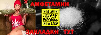 а пвп мука Уссурийск