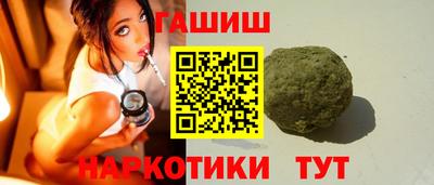 а пвп мука Уссурийск