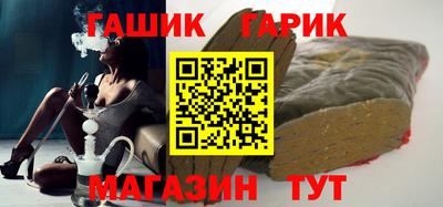 спайс Усть-Джегута