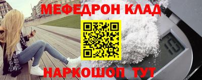 прущие грибы Усть-Илимск